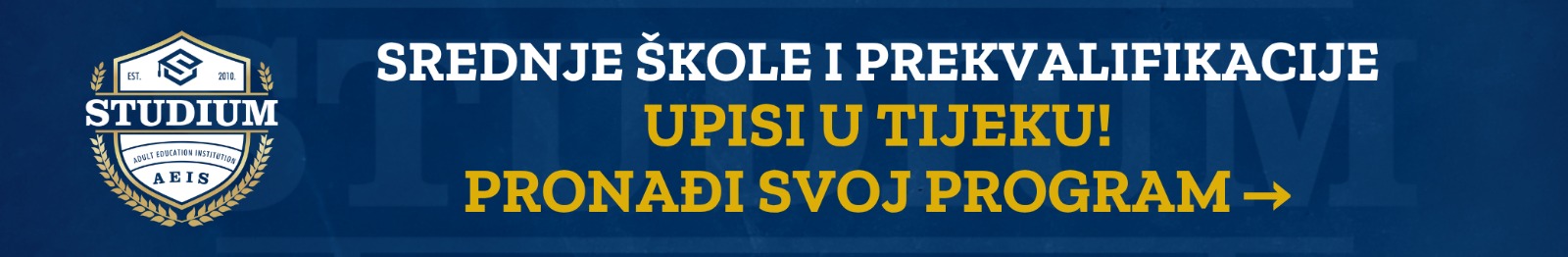 Banner Add